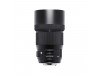 Sigma For Nikon 135mm f/1.8 DG HSM Art Lens